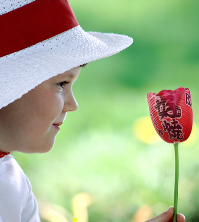 Design Photoshop par chris_ pour DesignCrowd (Community Contests) | Design #9123053