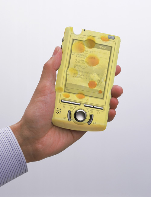 Design Photoshop par lebbTN pour DesignCrowd (Community Contests) | Design #9123211