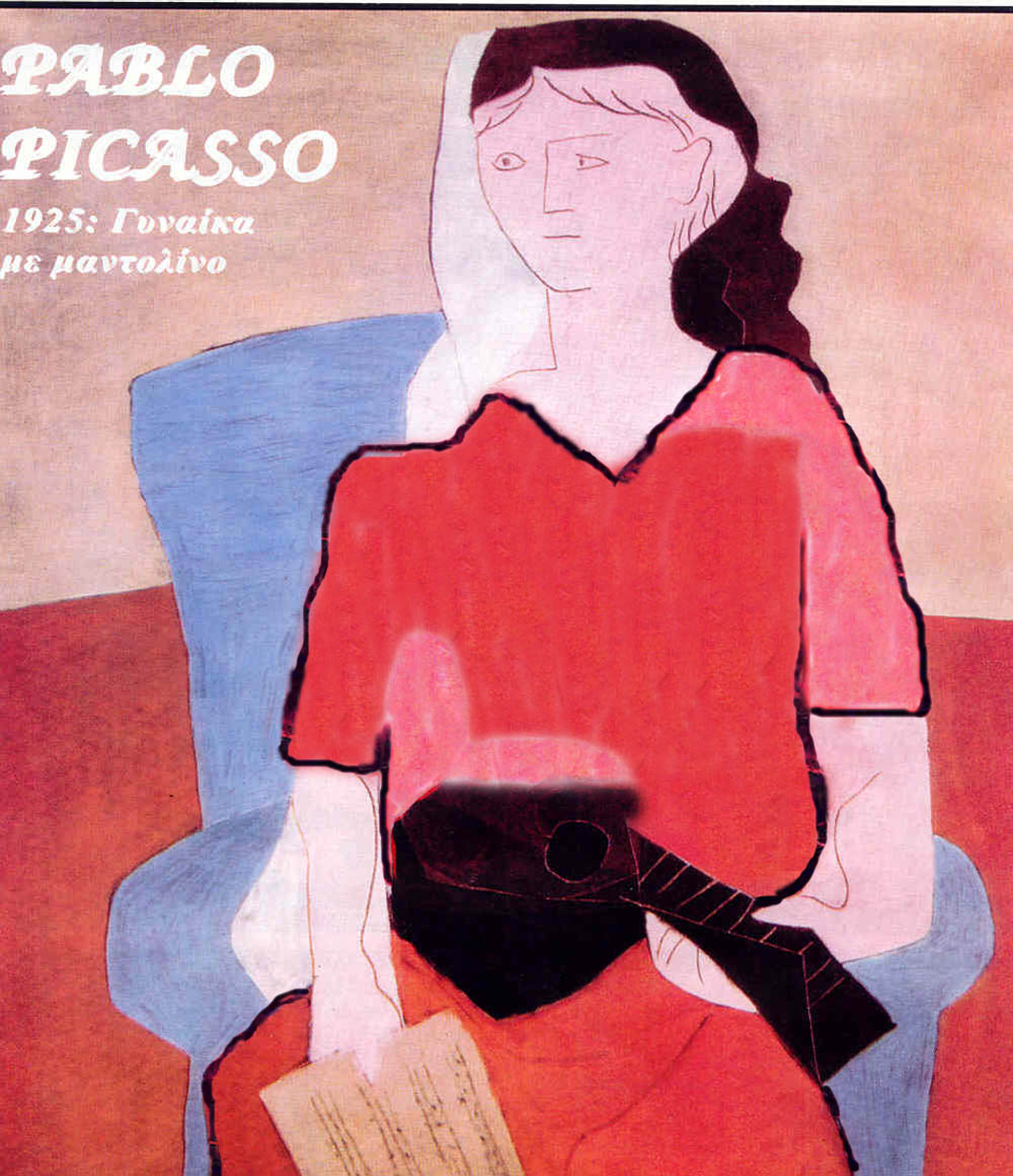 Diseño de Photoshop por odeliana para DesignCrowd (Community Contests) | Diseño #9121225