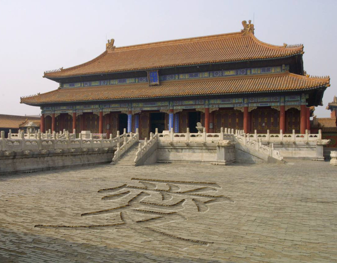 Photoshop-Design von godzillatemple für DesignCrowd (Community Contests) | Design #9094374