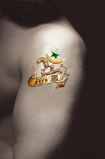 Photoshop Design by srinoo for DesignCrowd (Community Contests) | Design #9116824