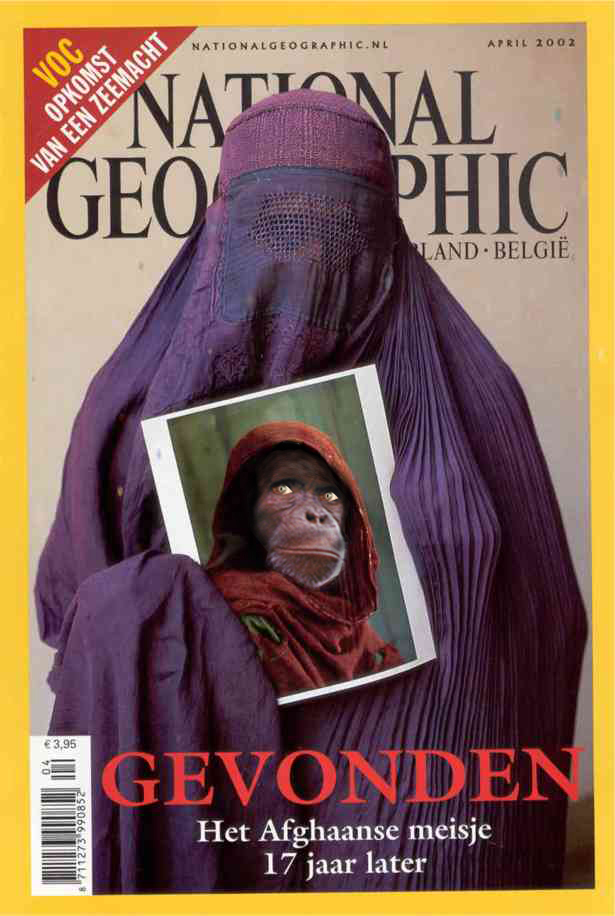 Photoshop Design by dork22 for DesignCrowd (Community Contests) | Design #9120073