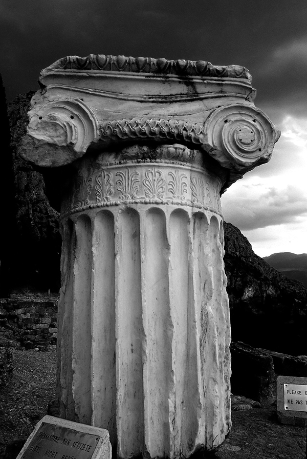 Fotografía por 1Mast1 para DesignCrowd (Community Contests) | Diseño #9094174