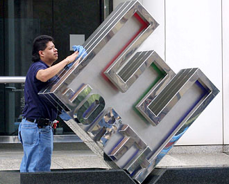 Photoshop Design by hlawton for DesignCrowd (Community Contests) | Design #9113251