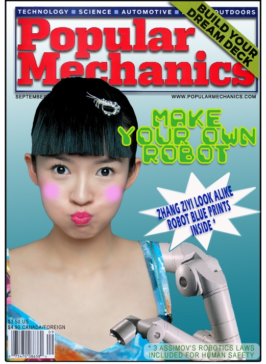 Photoshop Design by altarazul for DesignCrowd (Community Contests) | Design #9083215