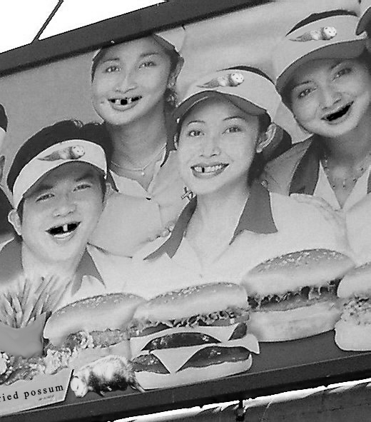 Photoshop Design by morganichole for DesignCrowd (Community Contests) | Design #9112282