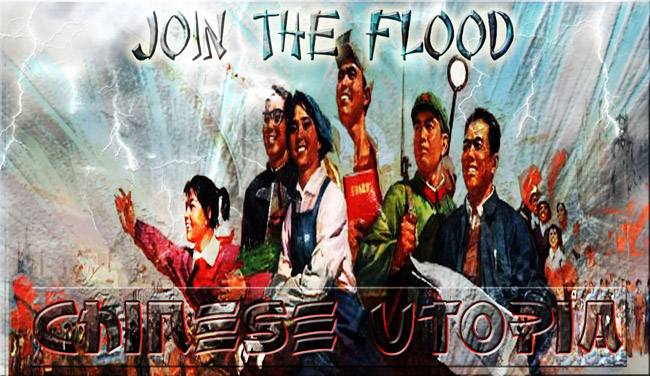 Photoshop-Design von Zeid AKA (Nergal) für DesignCrowd (Community Contests) | Design #9108504