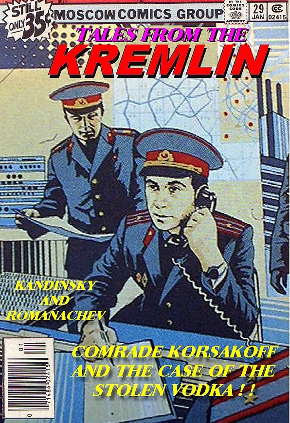 Photoshop-Design von shy_scientist für DesignCrowd (Community Contests) | Design #9108479