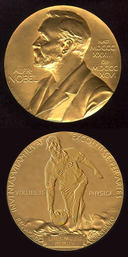 Photoshop Design by chrisglover for DesignCrowd (Community Contests) | Design #9108759