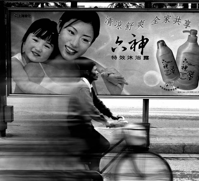 Photoshop Design by Odessa for DesignCrowd (Community Contests) | Design #9109276